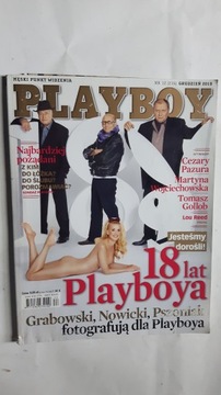 PLAYBOY nr 12(216)2010