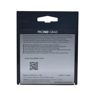 Фильтр Hoya ПРОНД32 ГРАД 77мм