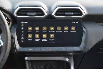 MG 2025 MG ZS Hybrid MG ZS HYBRID 1.5 197KM EXCLUSIVE LED Kamery-360 Virtual ASO P, zdjęcie 28