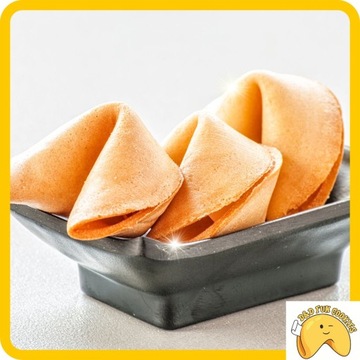 Печенье с предсказанием в подарок гостям, благодарственный подарок для вечеринок.