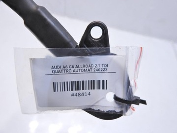 ПРЯЖКА РЕМНЯ БЕЗОПАСНОСТИ ПЕРЕДНЯЯ AUDI A6 C6 8E0857755D