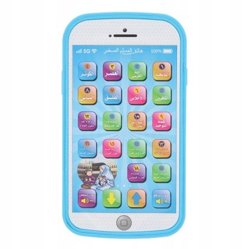 ИНТЕРАКТИВНЫЕ ОБРАЗОВАТЕЛЬНЫЕ ИГРЫ ДЛЯ СМАРТФОНА