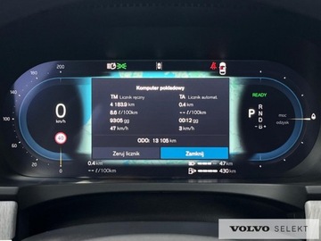 Volvo V90 II 2025 Volvo V90 FV23% SalonPL T6 Plug-In Ultra Dark AWD, zdjęcie 32