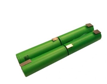 AKUMULATOR 4S1P 14,4V 2900mAh na LG -pakiet Li-ion