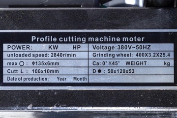 ТОРЦОВАЯ ПИЛА ПО МЕТАЛЛУ ТОРЦОВАЯ ПИЛА ПО МЕТАЛЛУ КАЧЕСТВЕННЫЕ ЩИТНЫЕ ТИСКИ