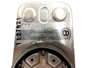 МАСЛЯНЫЙ ОХЛАДИТЕЛЬ RENAULT DACIA 1.2 TCe ОРИГИНАЛ