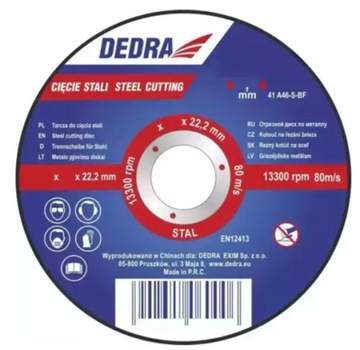 Tarcza do cięcia stali DEDRA F13021 125x1,0x22,2mm