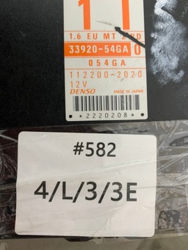 SUZUKI LIANA 1.6 ŘÍZENÍ MOTORU 33920-54GA