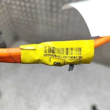 MERCEDES-BENZ B W246 W242 2016 JINÁ SVAZEK PŘÍVODŮ / KABEL