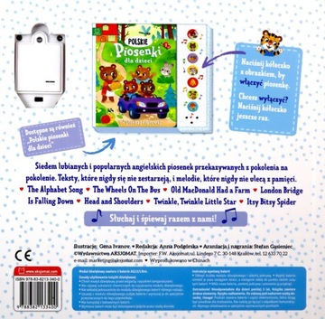 АНГЛИЙСКИЕ ПЕСНИ ДЛЯ ДЕТЕЙ. СЛУШАЙТЕ И ПОЙ [КНИГА]