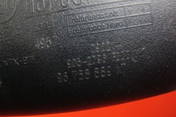 CITROEN C4 II B7 10- PEUGEOT 508 ZRCÁTKO ZPÁTEČNÁ VNITŘNÍ 96758889XT