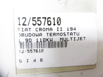 CROMA POUZDRO TERMOSTATU 1,9JTD V7055-88