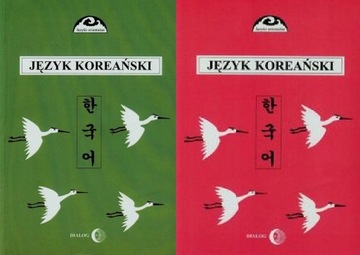 Język koreański Kurs Część 1+2 Huszcza