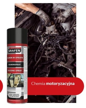 ОЧИСТИТЕЛЬ ТОРМОЗОВ СПРЕЙ ГРАФЕН 500МЛ