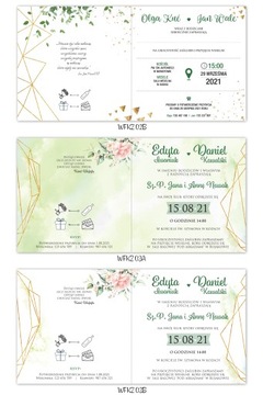 Свадебные приглашения АКВАРЕЛЬ с цветочным рисунком в деревенском стиле