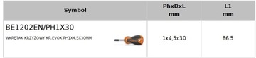 ОТВЕРТКА КОРОТКАЯ КРЕСТОВАЯ BETA EVOX PH1X4.5X30MM