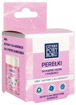 PHARMACF CPR - ЖЕМЧУГ ДЛЯ ВАННОЧКИ ДЛЯ РУК И НОГТЕЙ