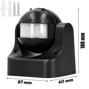 НАСТЕННЫЙ ДАТЧИК ДВИЖЕНИЯ СУМЕРКИ PIR НАРУЖНЫЙ СВЕТОДИОДНЫЙ ПОВЕРХНОСТНЫЙ ДЕТЕКТОР ДАТЧИК