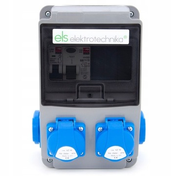 ROZDZIELNICA ZABEZPIECZONA 4*GS 230V + RÓŻNICÓWKA