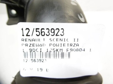ТРУБА SCENIC II ВПУСКНАЯ ТРУБА 1.9DCI 9655354180