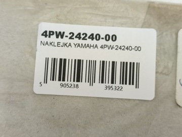 КОМПЛЕКТ ДЕКАЛЕЙ НА БАК YAMAHA XV VIRAGO 1100 1995-1997 4PW242400000