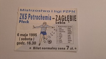 WISŁA PŁOCK - ZAGŁĘBIE LUBIN 06-05-1995