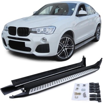 PROGI STOPNIE NAKŁADKI PROGOWE BMW X4 F26