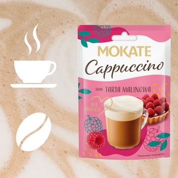 Кофе сладкий Капучино Малина Десерт Тарт пена без эспрессо-машины 40г