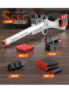 S686 Launcher Throwing Shell Soft Bullet Airsoft Toy Gun CS Weapon