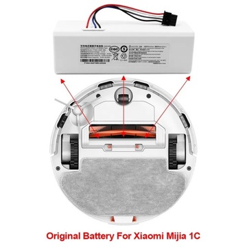 Аккумулятор Aku для робота-пылесоса Xiaomi Mi 1C Mijia 1C STYTJ01ZHM 2600 мАч