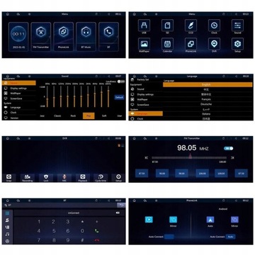 Автомобильная магнитола РАДИО 10,26