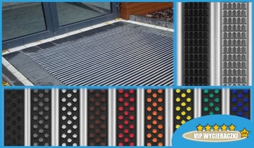 СИСТЕМА ВХОДА МАТЧ - коврик внешний встраиваемый - 60x40