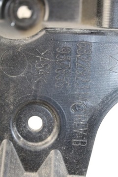 CHRYSLER PACIFICA 17 - ЦЕНТРАЛЬНАЯ НАКЛАДКА ЗАДНЕГО БАМПЕРА