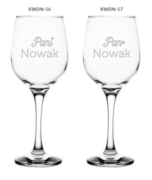 Бокалы для вина в подарок на женский день 300мл