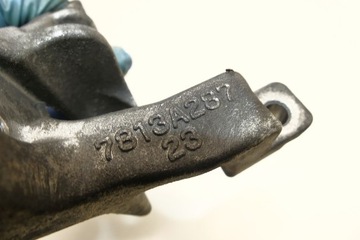 MITSUBISHI OUTLANDER III 2.4 HYBRID 4B12 2019R UCHYCENÍ MOTORU