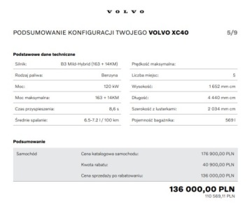 Volvo XC40 2026 VOLVO XC40 B3, zdjęcie 12
