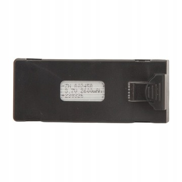 АККУМУЛЯТОР АККУМУЛЯТОР ДРОНА DJM E88 2600MAH