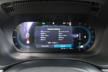 Volvo XC60 II 2024 Volvo XC 60 B5 Ultra Dark 250KM, DEMO!, zdjęcie 13