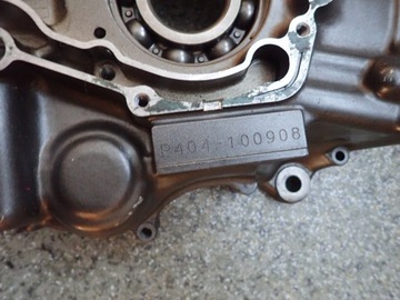 DWA KARTERY BLOK SILNIKA R404 SUZUKI DR 800 BIG 91-97r