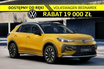 Volkswagen T-Roc I SUV Facelifting 1.5 TSI ACT 150KM 2026 Volkswagen T-Roc Style 1.5 eTSI 150 KM DSG -