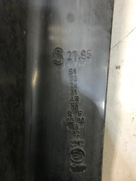 MITSUBISHI COLT 1100CM3 2005 LEVÝ STRANA SVĚTLA ZADNÍ HATCHBACK S1022A01