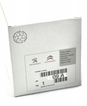 УПЛОТНИТЕЛЬНОЕ КОЛЬЦО КОНДИЦИОНЕРА ВОЗДУХА CITROEN/PEUGEOT 206