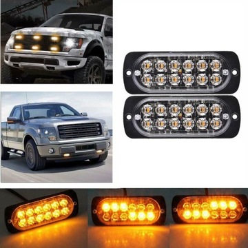 АВАРИЙНЫЙ СТАКАН 2 x 12 светодиодов