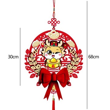 Китайское новогоднее подвесное украшение, планировка сцены, уникальный весенний стиль C