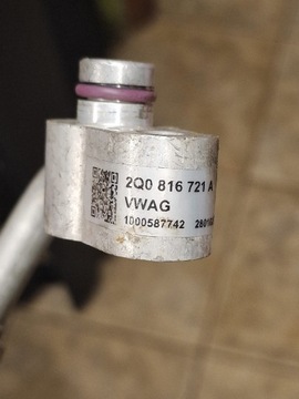 PŘÍVOD KLIMATIZACE SEAT ARONA 2Q0816721A