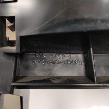 RB2-9462-1 [ДИСПЛЕЙ -HP 5550]