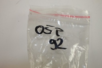 ГАЙКА ПЕРЕДНЕЙ ОСИ MV AGUSTA F3 675