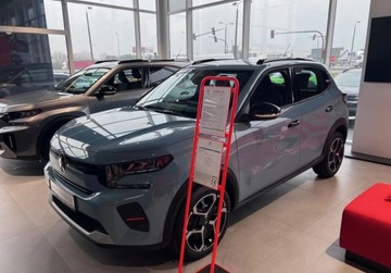 Citroen C3 IV 2025 Citroen C3 NOWE C3 You Pack Plus 8 lat Gwarancji 1.2 Benzyna 100KM, zdjęcie 1