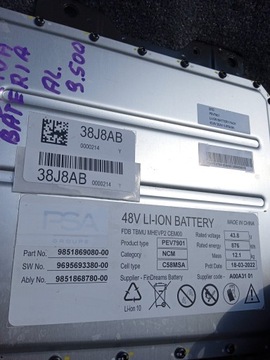 BATERIE CITROEN C5 AIRCROSS HYBRID