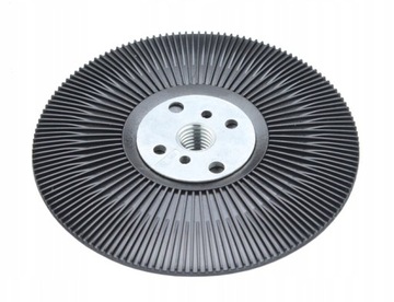 ДИСК BOSCH PLATE RESISTANCE 125mm M14 HARD FIBER